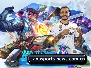 aoa体育官方登录 APP（AOASPORTS）